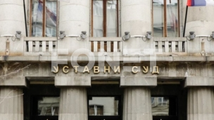 Ustavni sud da se izjasni